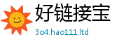 王中王493333WWW马头诗靠7777788888管家婆凤凰网查一下云间玉箭